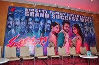 Pandaga Chesko Movie Success Meet